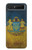 S3858 Ukraine Vintage Flag Case For Samsung Galaxy Z Flip 5G