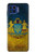 S3858 Ukraine Vintage Flag Case For Motorola One 5G