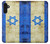 S2614 Israel Old Flag Case For Samsung Galaxy A13 4G