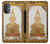 S1511 Thai Emerald Art Case For OnePlus Nord N20 5G