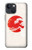 S3237 Waves Japan Flag Case For iPhone 14