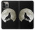 S1981 Wolf Howling at The Moon Case For iPhone 14 Pro