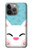 S3542 Cute Cat Cartoon Case For iPhone 14 Pro