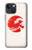 S3237 Waves Japan Flag Case For iPhone 14 Plus