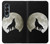 S1981 Wolf Howling at The Moon Case For Samsung Galaxy Z Fold 4