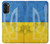 S3006 Ukraine Football Soccer Case For Motorola Moto G52, G82 5G