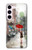 S0108 Girl in The Rain Case For Samsung Galaxy S23