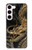 S0426 Gold Dragon Case For Samsung Galaxy S23