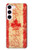 S1603 Canada Flag Old Vintage Case For Samsung Galaxy S23