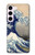 S2389 Hokusai The Great Wave off Kanagawa Case For Samsung Galaxy S23