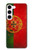 S2973 Portugal Football Soccer Case For Samsung Galaxy S23