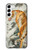 S1934 Chinese Tiger Painting Case For Samsung Galaxy S23 Plus