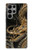 S0426 Gold Dragon Case For Samsung Galaxy S23 Ultra