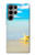 S0911 Relax at the Beach Case For Samsung Galaxy S23 Ultra