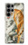 S1934 Chinese Tiger Painting Case For Samsung Galaxy S23 Ultra