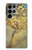 S1978 Van Gogh Letter Pear Tree Blossom Case For Samsung Galaxy S23 Ultra