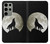 S1981 Wolf Howling at The Moon Case For Samsung Galaxy S23 Ultra