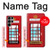 S2059 England British Telephone Box Minimalist Case For Samsung Galaxy S23 Ultra