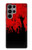 S2458 Zombie Hands Case For Samsung Galaxy S23 Ultra