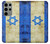 S2614 Israel Old Flag Case For Samsung Galaxy S23 Ultra