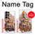 S2820 Hindu God Ganesha Ganapati Vinayaka Case For Samsung Galaxy S23 Ultra