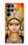 S2953 Devi Kanaka Durga Mata Case For Samsung Galaxy S23 Ultra