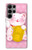 S3025 Pink Maneki Neko Lucky Cat Case For Samsung Galaxy S23 Ultra