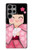 S3042 Japan Girl Hina Doll Kimono Sakura Case For Samsung Galaxy S23 Ultra