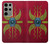 S3206 Roman Shield Scutum Case For Samsung Galaxy S23 Ultra