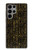 S3869 Ancient Egyptian Hieroglyphic Case For Samsung Galaxy S23 Ultra