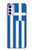 S3102 Flag of Greece Case For Motorola Moto G42