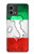 S2338 Italy Flag Case For Motorola Moto G Stylus 5G (2023)