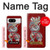 S2104 Yakuza Dragon Tattoo Case For Google Pixel 8