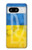 S3006 Ukraine Football Soccer Case For Google Pixel 8 S3006 Ukraine Football Soccer Case For Google Pixel 8