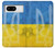 S3006 Ukraine Football Soccer Case For Google Pixel 8 S3006 Ukraine Football Soccer Case For Google Pixel 8