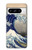 S2389 Hokusai The Great Wave off Kanagawa Case For Google Pixel 8 pro