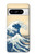S2790 Hokusai Under The Wave off Kanagawa Case For Google Pixel 8 pro