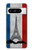S2859 Vintage France Flag Eiffel Tower Case For Google Pixel 8 pro