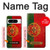 S2973 Portugal Football Soccer Case For Google Pixel 8 pro
