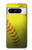 S3031 Yellow Softball Ball Case For Google Pixel 8 pro