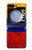S2974 Venezuela Football Soccer Case For Samsung Galaxy Z Flip 5