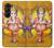 S0896 Lord Ganesh Hindu God Case For Samsung Galaxy Z Fold 5