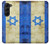 S2614 Israel Old Flag Case For Samsung Galaxy Z Fold 5