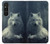 S1516 White Wolf Case For Sony Xperia 1 V