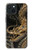 S0426 Gold Dragon Case For iPhone 15