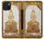 S1511 Thai Emerald Art Case For iPhone 15