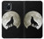 S1981 Wolf Howling at The Moon Case For iPhone 15