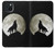S1981 Wolf Howling at The Moon Case For iPhone 15 Plus