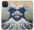 S2389 Hokusai The Great Wave off Kanagawa Case For iPhone 15 Plus