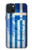 S2970 Greece Football Soccer Case For iPhone 15 Plus S2970 Greece Football Soccer Case For iPhone 15 Plus